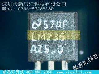LM236AZ-5.0其他分立器件