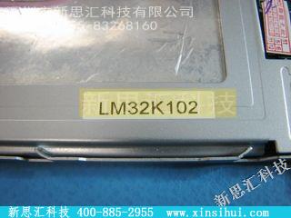 LM32K102其他元器件