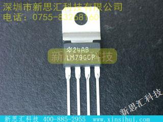 LM79GCP其他分立器件