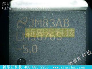 LM9076S-5.0稳压器 - 线性