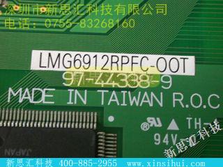 LMG6912RPFC00TDISP其他元器件