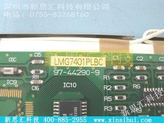 LMG7401PLBC其他元器件