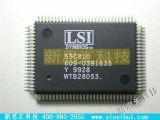 LSI53C810AE未分类IC