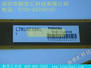 LTM10C306L其他元器件