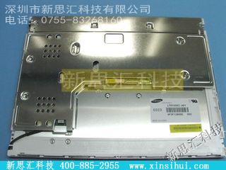 LTM150X1-A01其他元器件