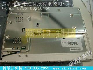 LTM150XIA01其他元器件