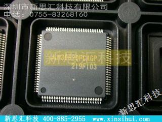 M30620FCAGP