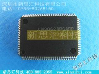 M30624FGAFP微控制器