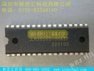 M35060-056SP未分类IC