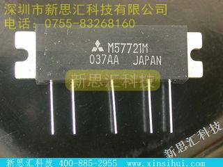 M57721-M其他分立器件