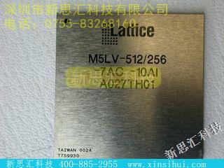 M5LV-512/256-7AC-10AI未分类IC