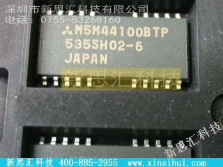 M5M44100BTP-6未分类IC