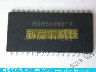 M5M5408BTP-70HI