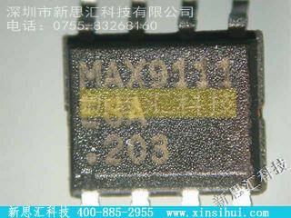 MAX9111ESA未分类IC