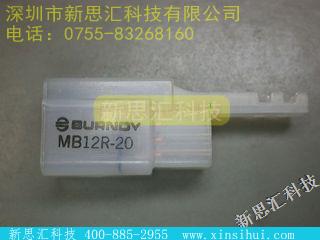 MB12R-20其他元器件