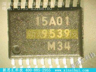 MB15A01PFV2