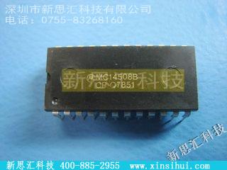 MC14508BCP微处理器