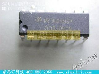 MC145505未分类IC