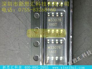 MC33076D未分类IC