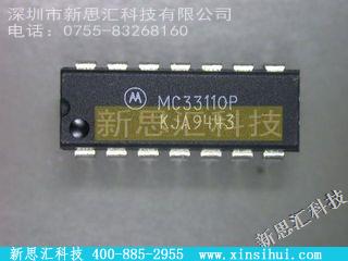 MC33110P未分类IC