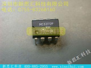 MC33172P未分类IC