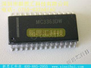 MC3363DW未分类IC