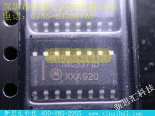 MC3371D未分类IC
