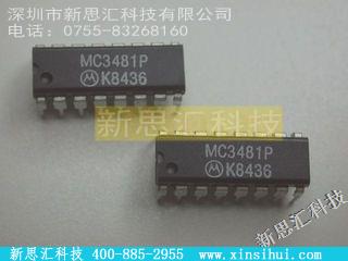 MC3481P未分类IC