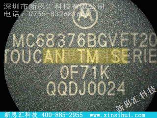 MC68376BGVFT20微控制器