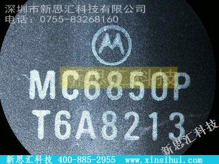 MC6850P未分类IC