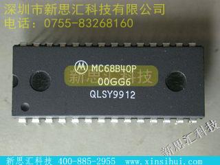 MC68B40P未分类IC