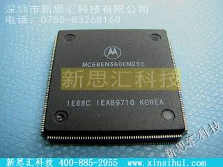 MC68EN360EM25C未分类IC