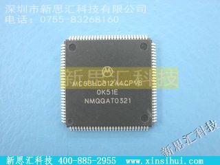 MC68HC812A4CPV8微控制器