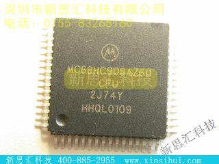MC68HC908AZ60CFU未分类IC