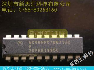MC68HRC705J1ACP未分类IC