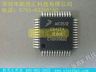MC9S12C64CFA