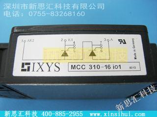 MCC310-16IO1SCR - 模块