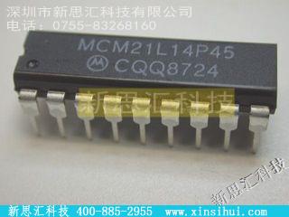 MCM21L14P45未分类IC