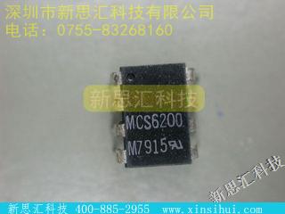 MCS6200