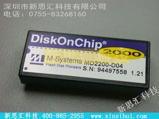 MD2200D04