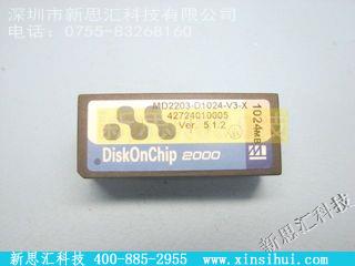 MD2203-D1024-V3-X