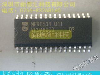 MFRC53101T/0FERFID集成电路