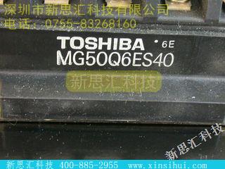 MG50Q6ES40IGBT - 模块
