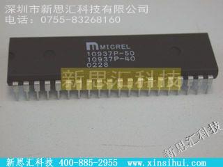 MIC10937P-50未分类IC