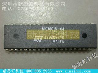 MK3801N-04未分类IC