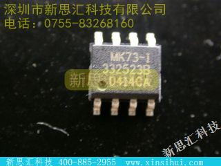MK917301CS08未分类IC