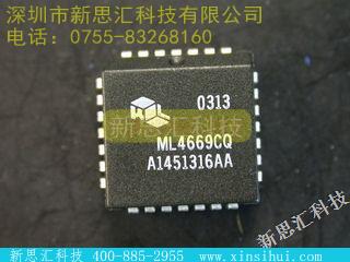 ML4669CQ未分类IC