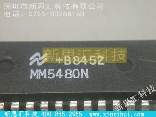MM5480N未分类IC