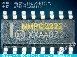 MMPQ2222A晶体管(BJT) - 阵列