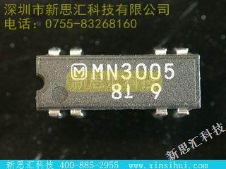 MN3005未分类IC